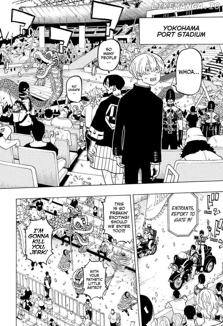 Read Astro Royale en Manga Online