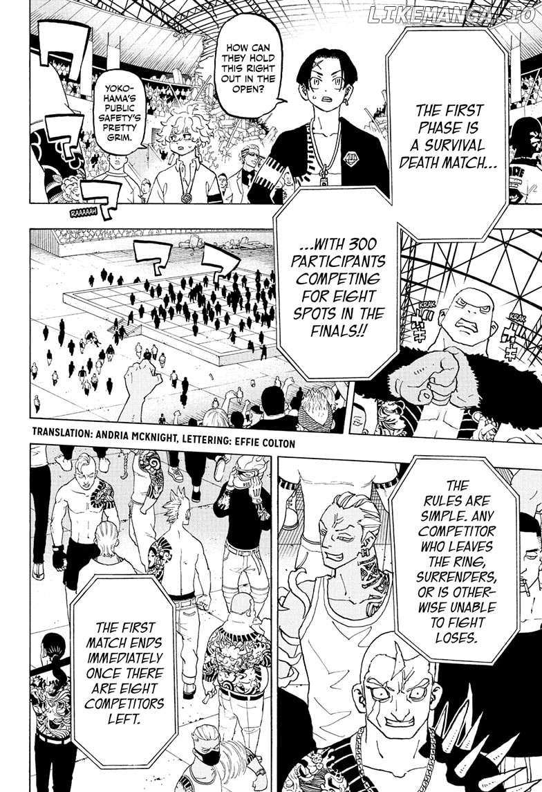 Read Astro Royale en Manga Online