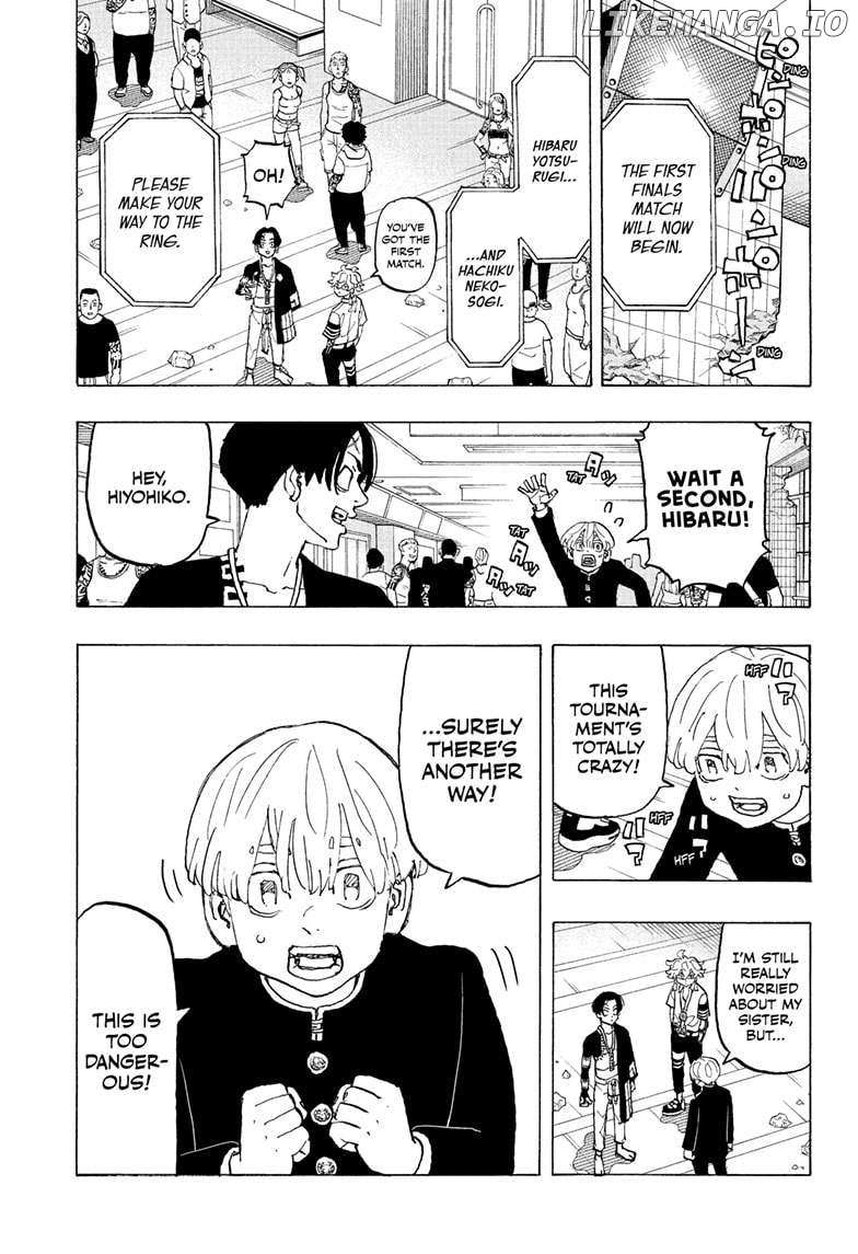 Read Astro Royale en Manga Online