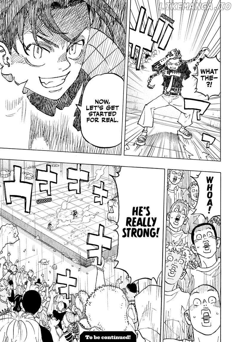 Read Astro Royale en Manga Online