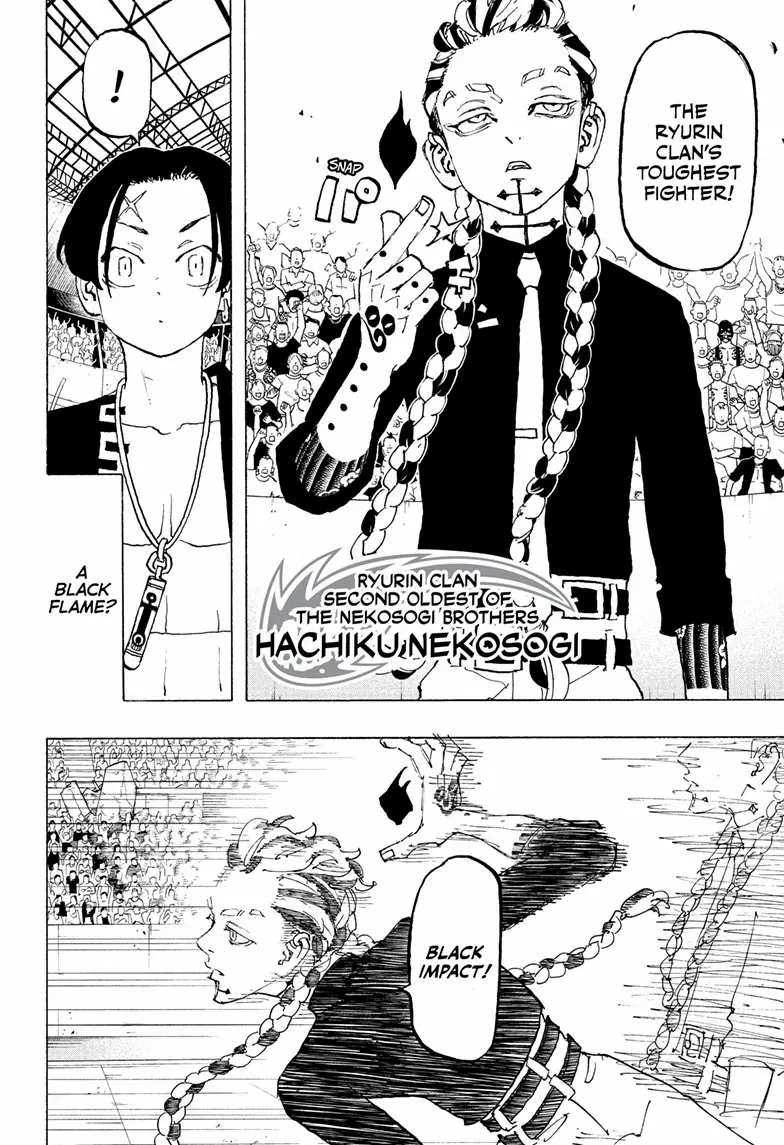 Read Astro Royale en Manga Online