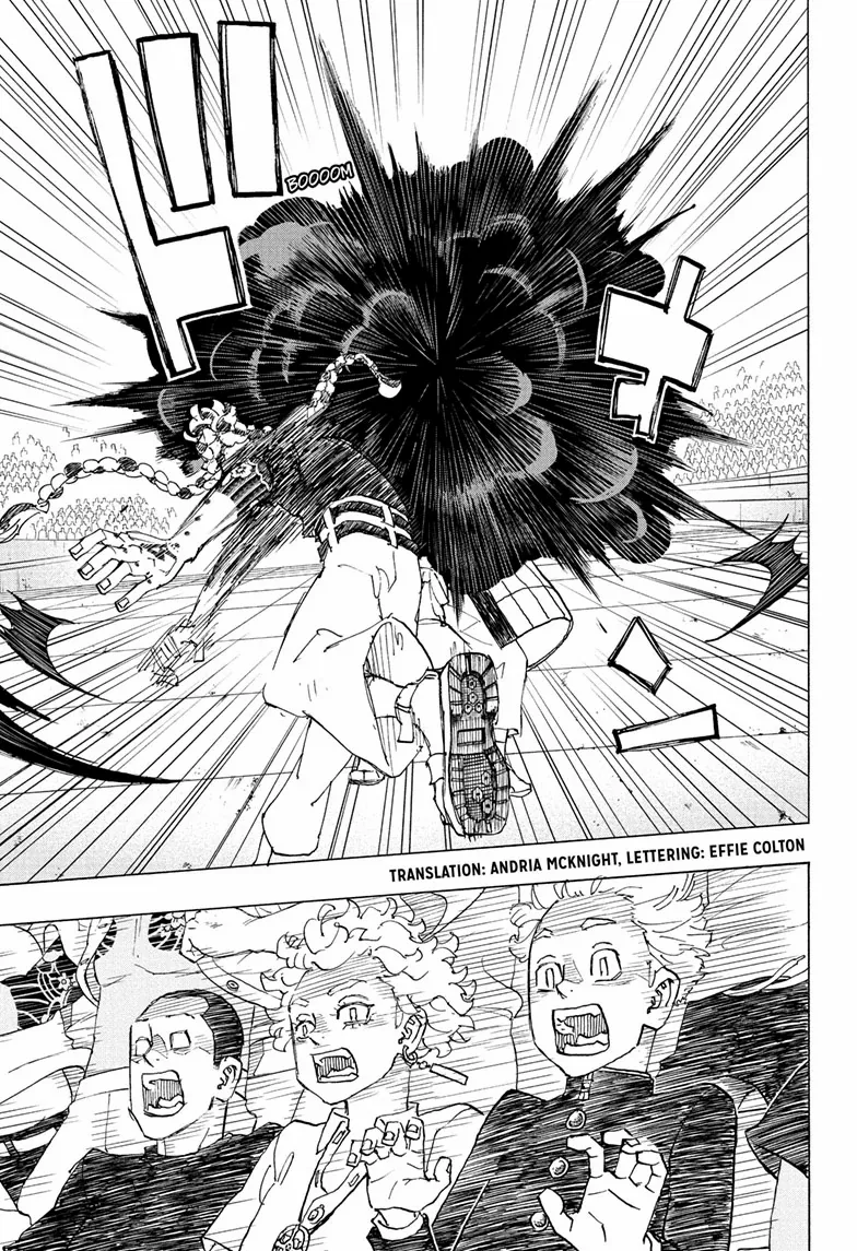 Read Astro Royale en Manga Online
