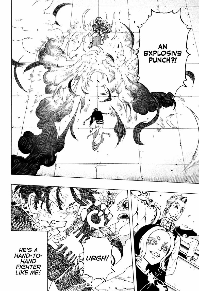 Read Astro Royale en Manga Online