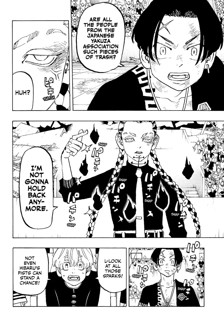 Read Astro Royale en Manga Online
