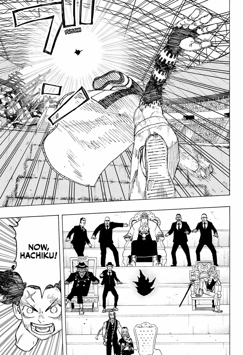 Read Astro Royale en Manga Online