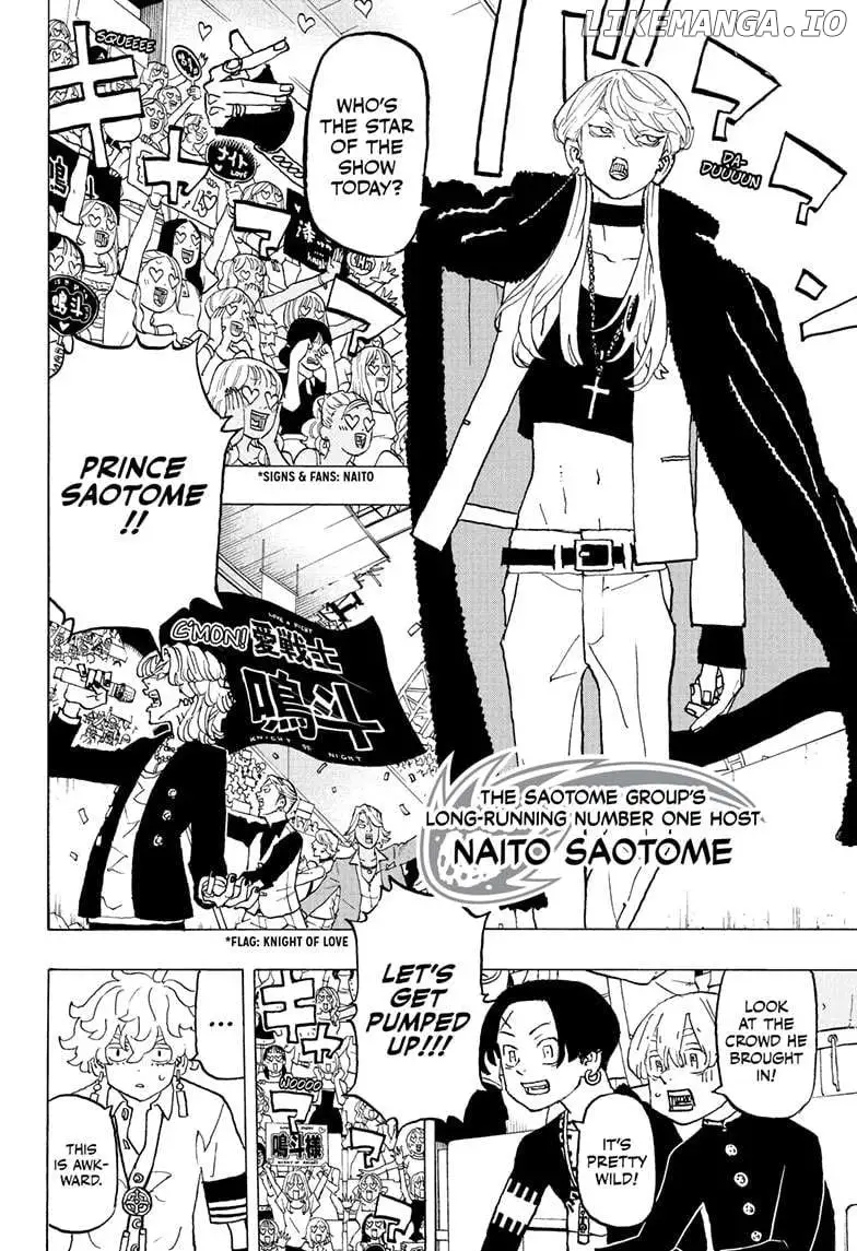 Read Astro Royale en Manga Online