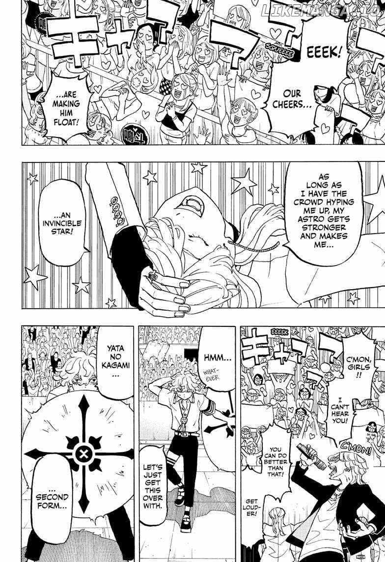 Read Astro Royale en Manga Online