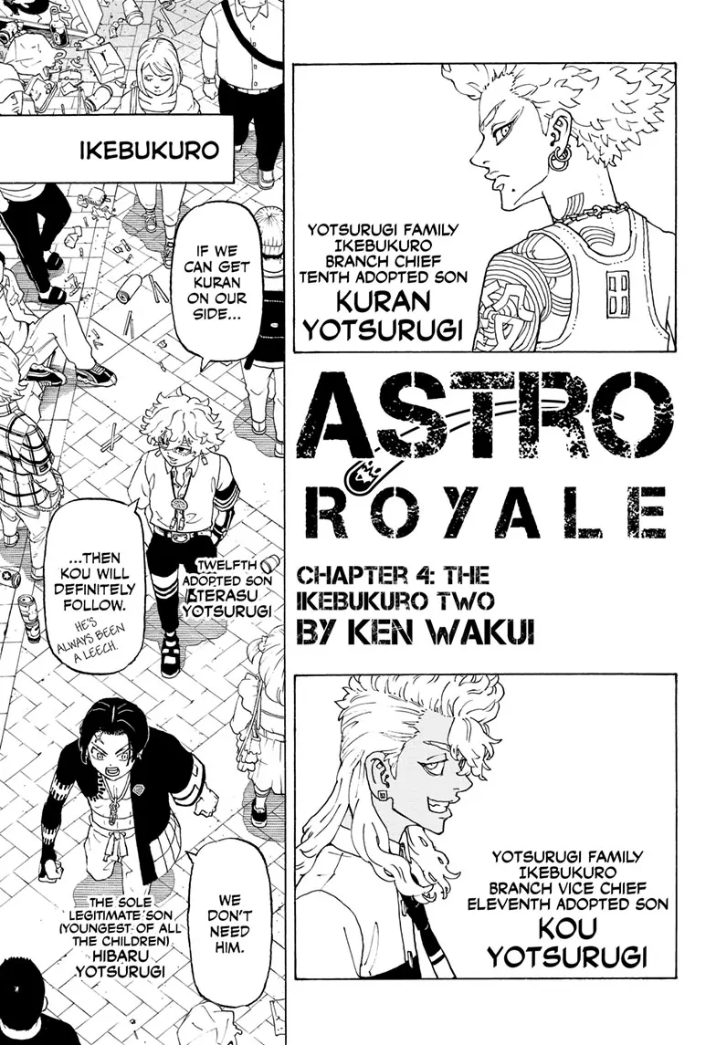 Read Astro Royale en Manga Online