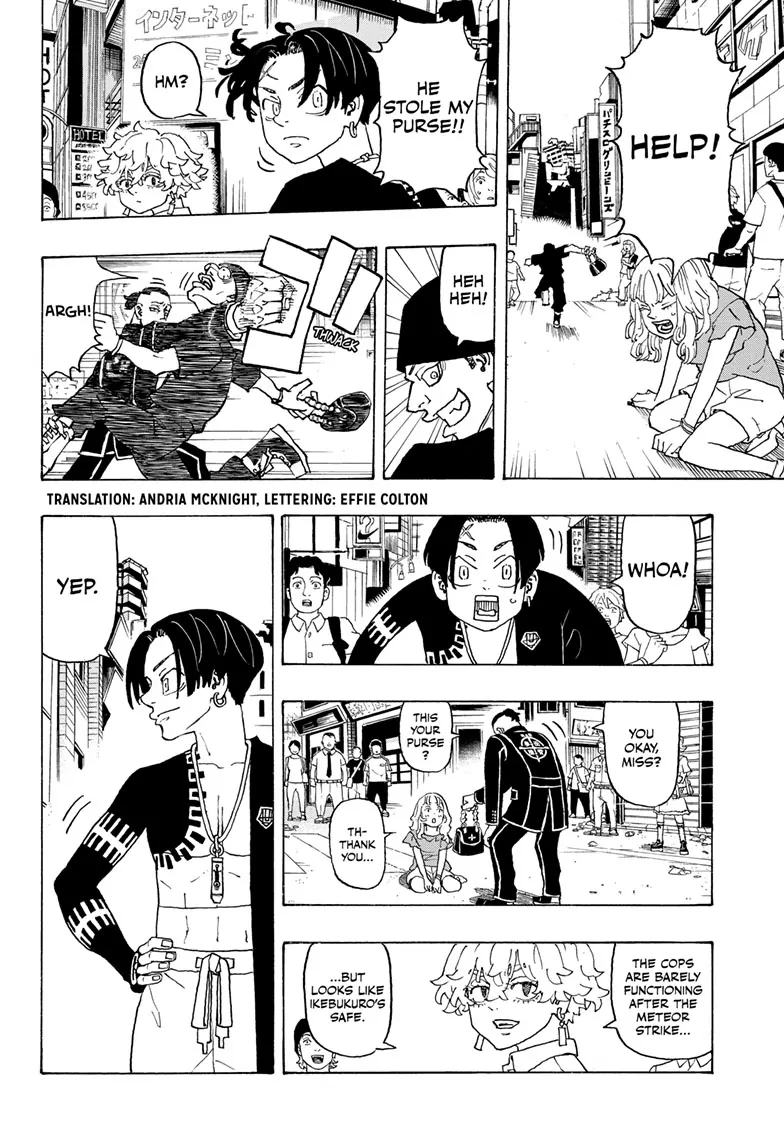 Read Astro Royale en Manga Online