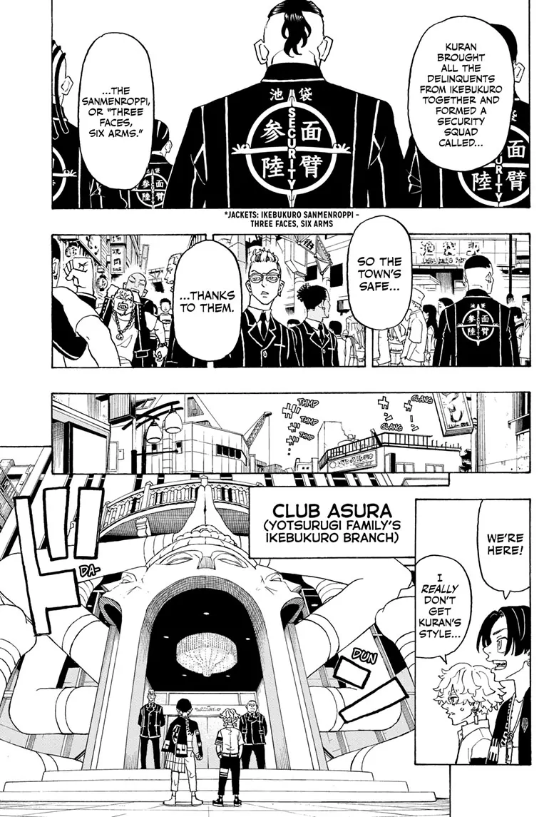 Read Astro Royale en Manga Online