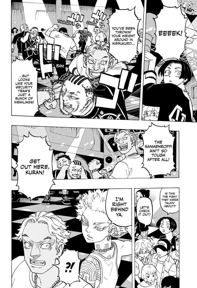 Read Astro Royale en Manga Online