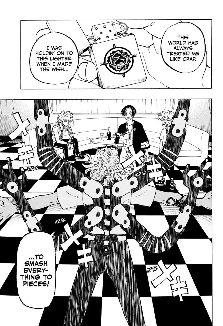 Read Astro Royale en Manga Online