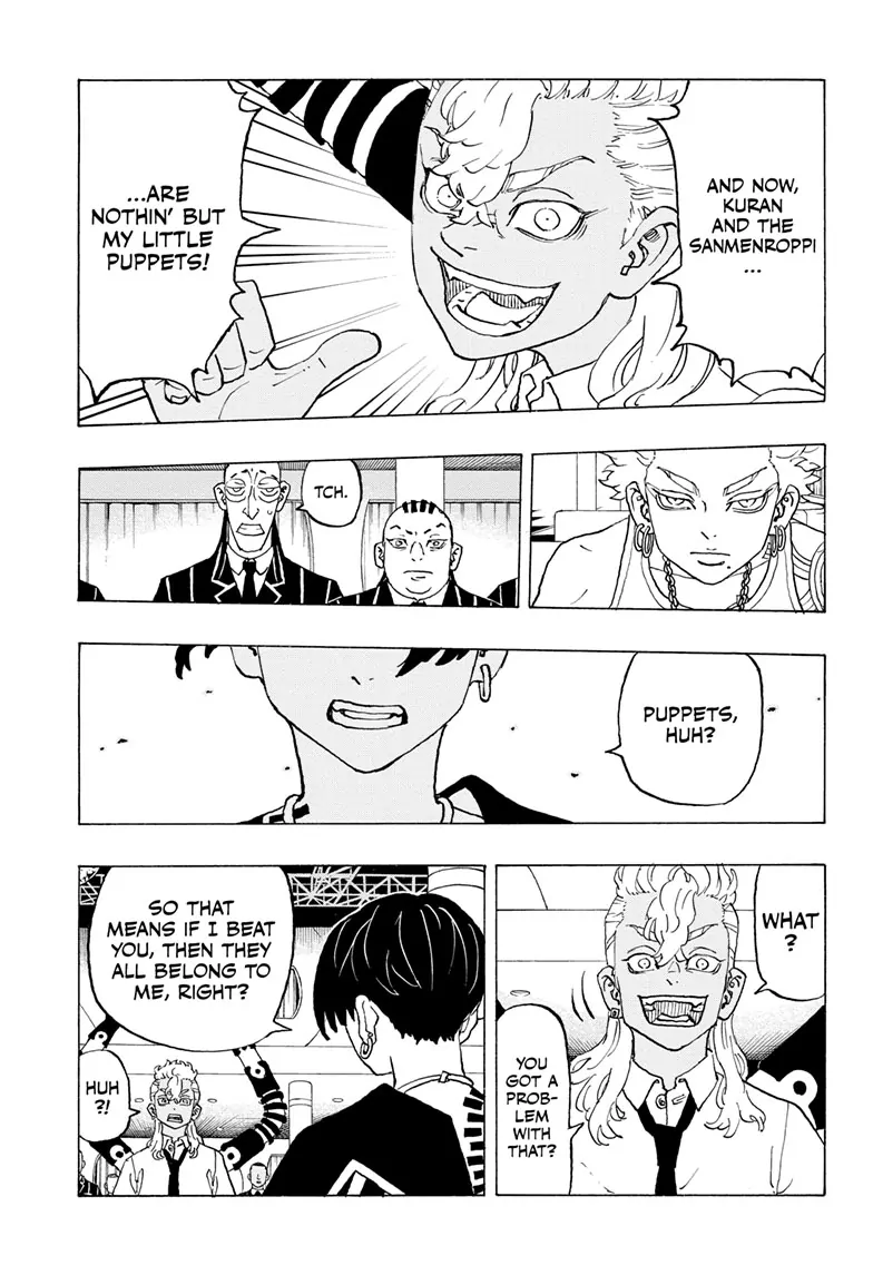 Read Astro Royale en Manga Online