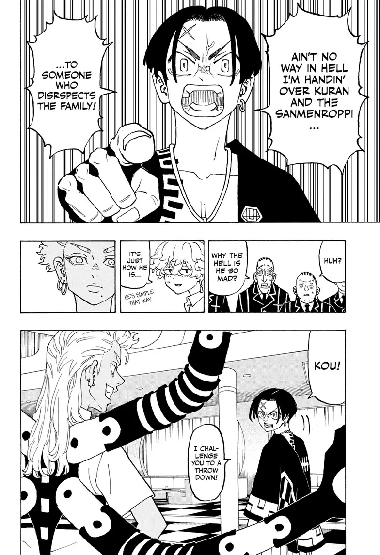 Read Astro Royale en Manga Online