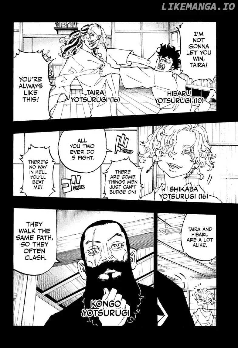 Read Astro Royale en Manga Online