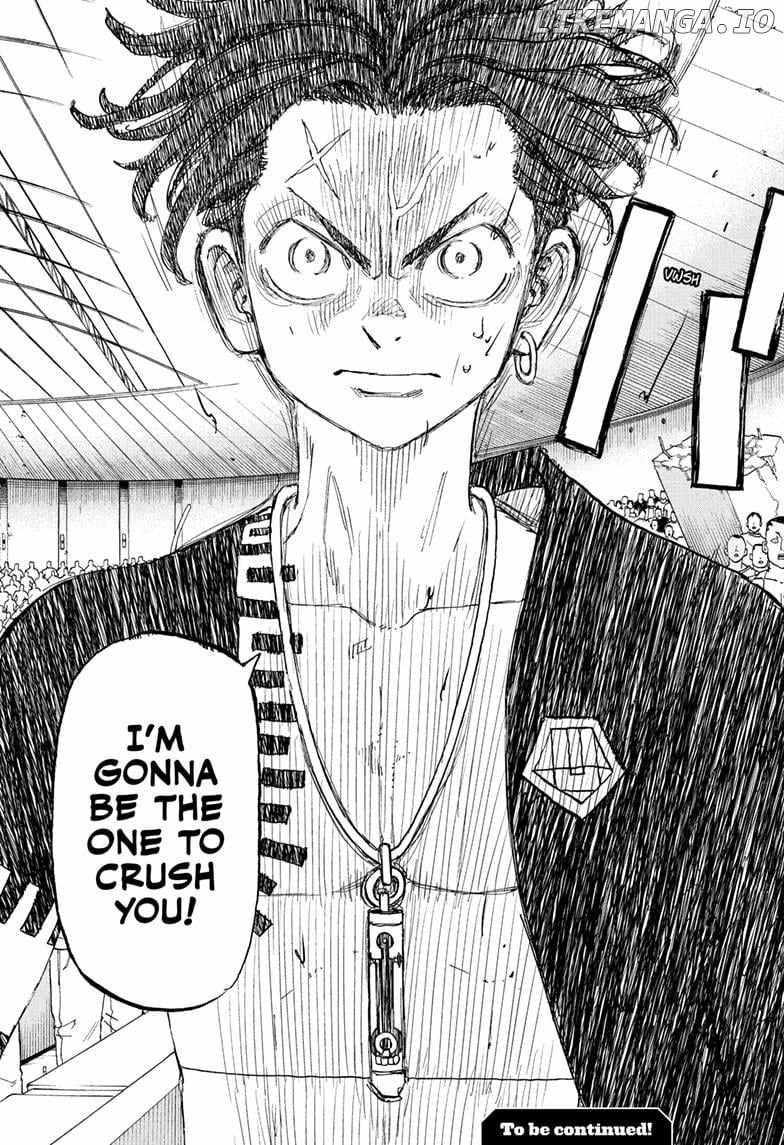 Read Astro Royale en Manga Online