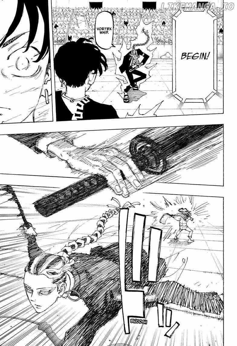 Read Astro Royale en Manga Online