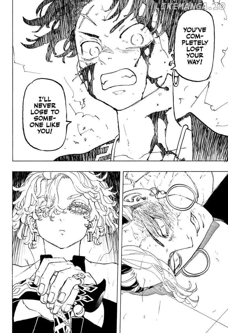Read Astro Royale en Manga Online