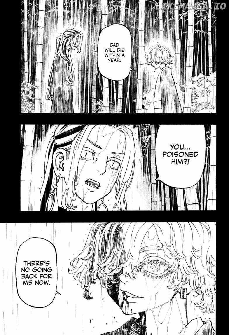Read Astro Royale en Manga Online