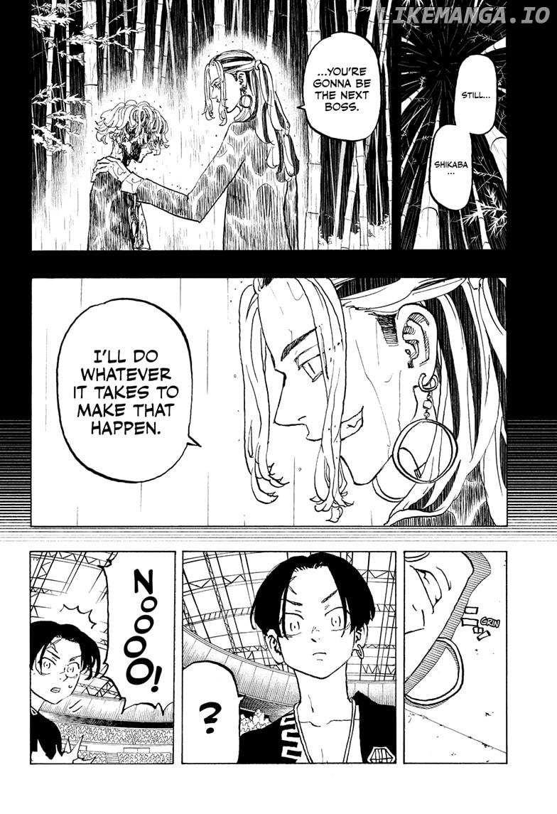 Read Astro Royale en Manga Online