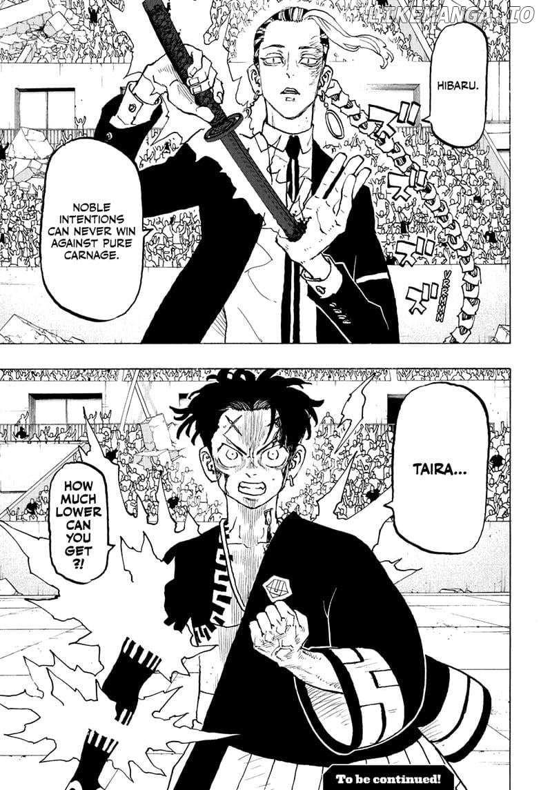 Read Astro Royale en Manga Online