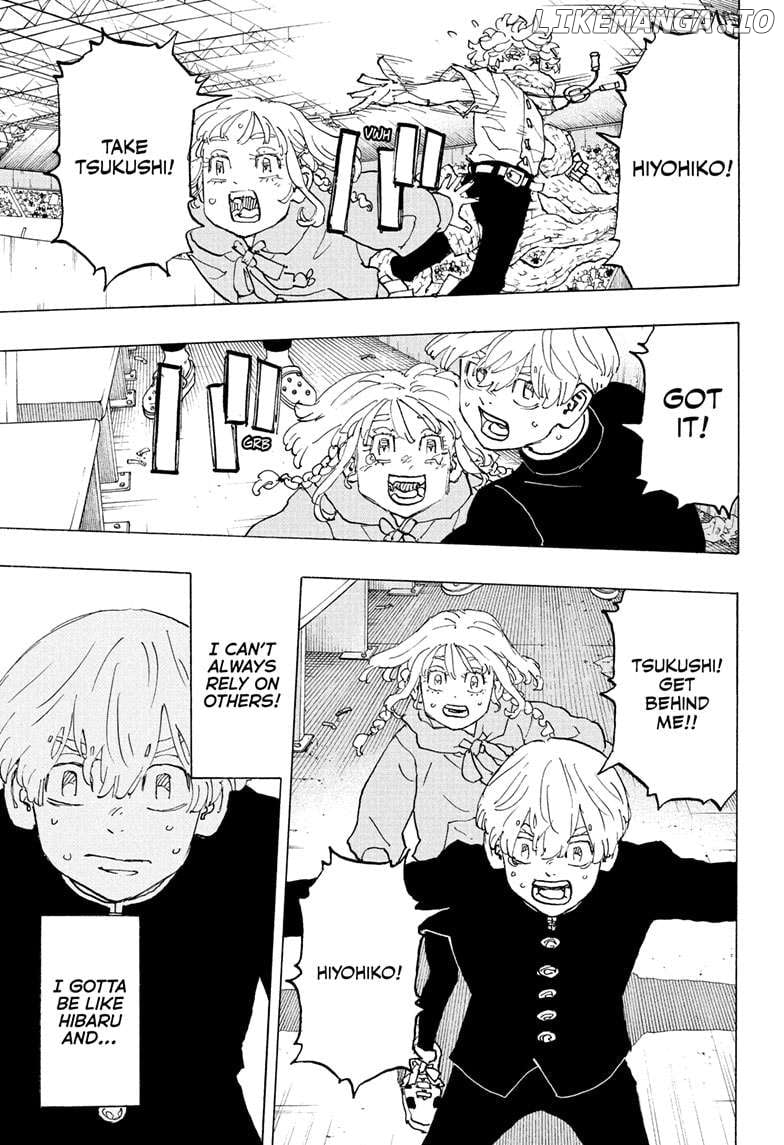 Read Astro Royale en Manga Online