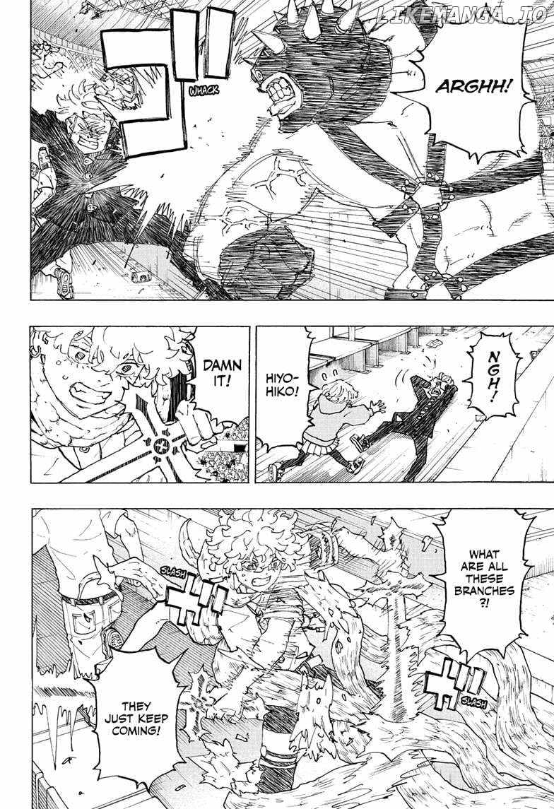 Read Astro Royale en Manga Online