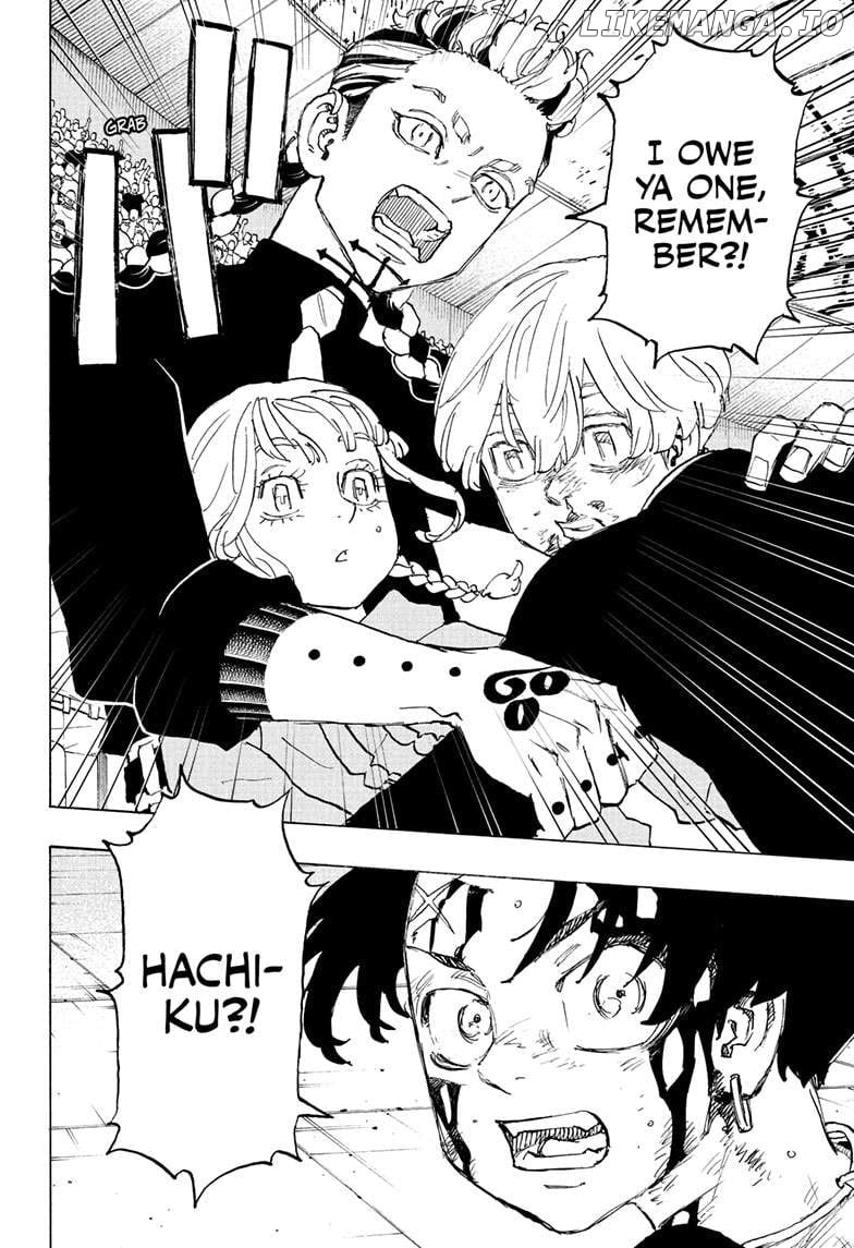 Read Astro Royale en Manga Online