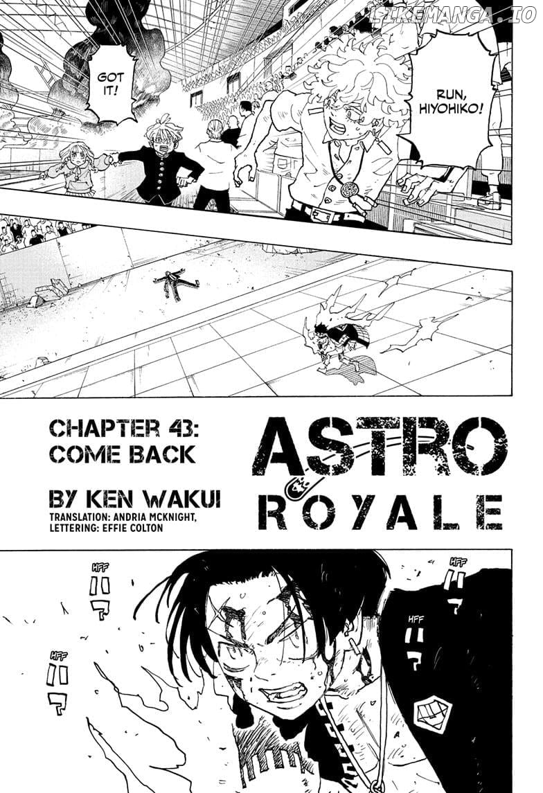 Read Astro Royale en Manga Online