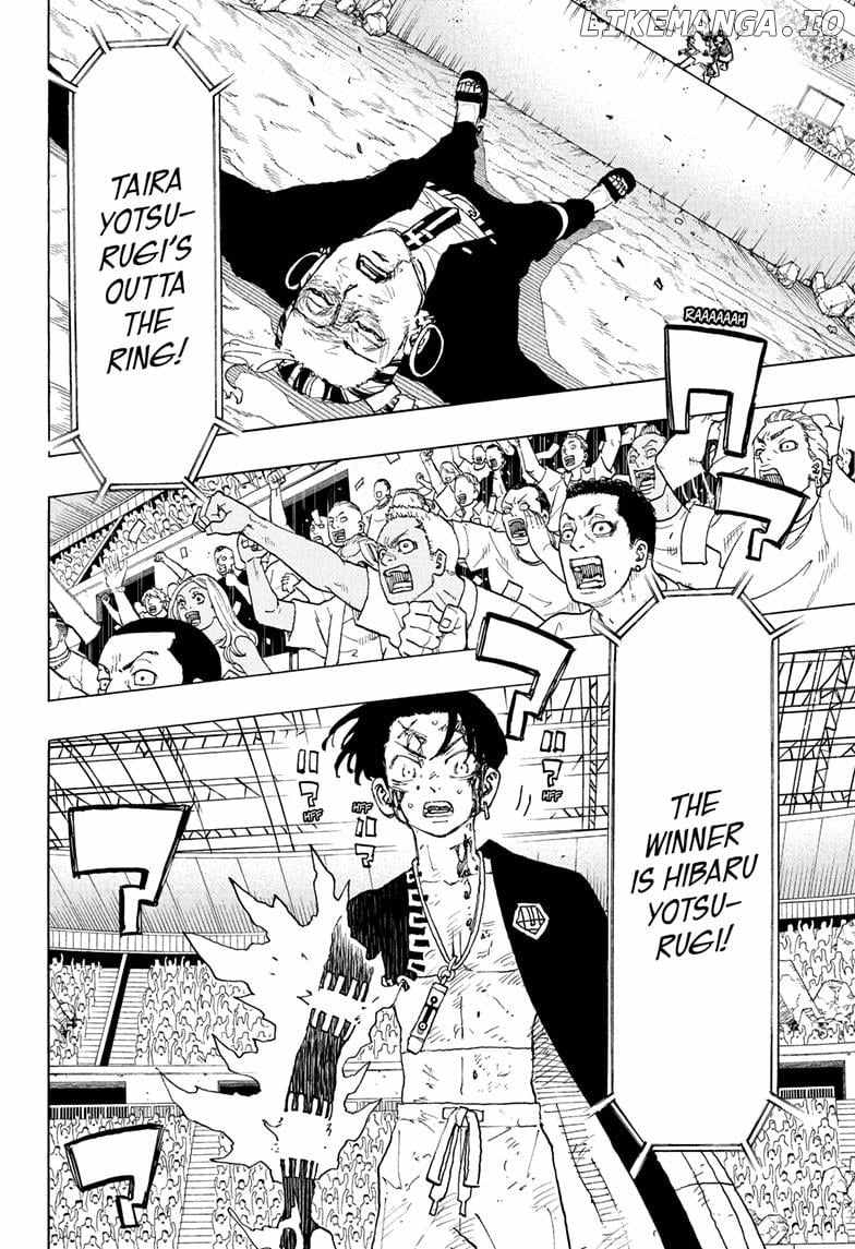 Read Astro Royale en Manga Online