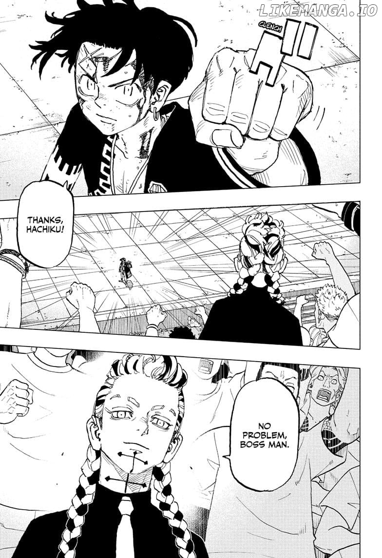 Read Astro Royale en Manga Online