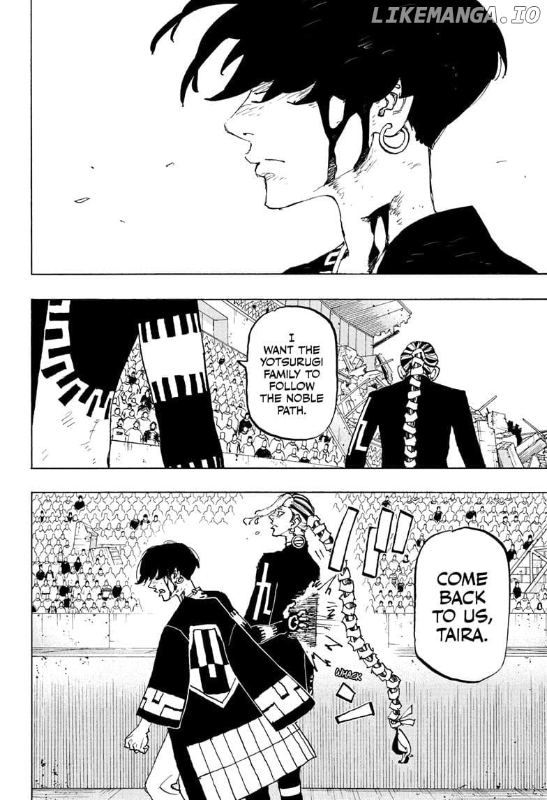 Read Astro Royale en Manga Online
