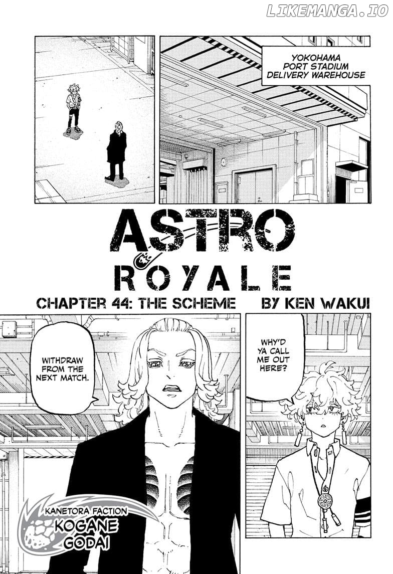 Read Astro Royale en Manga Online