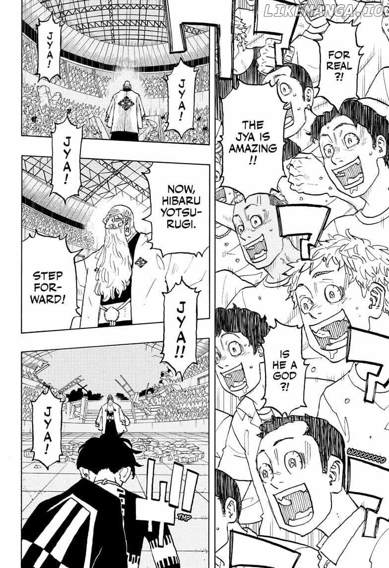 Read Astro Royale en Manga Online