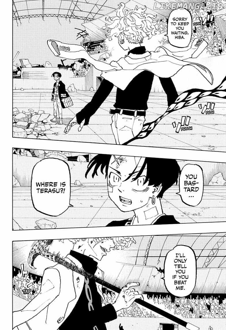Read Astro Royale en Manga Online