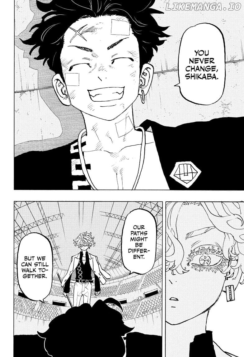 Read Astro Royale en Manga Online