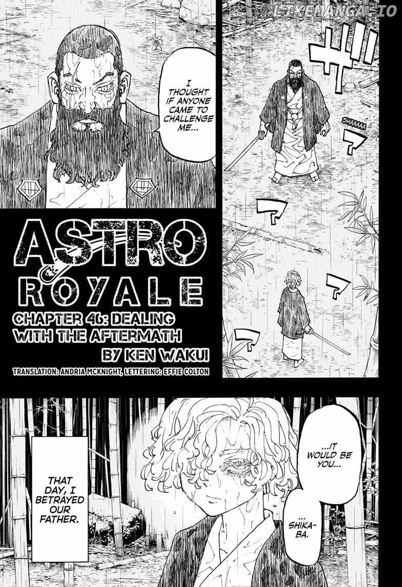 Read Astro Royale en Manga Online