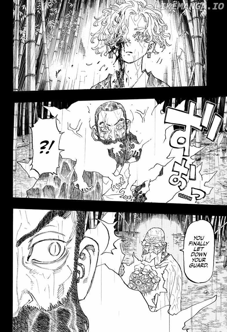 Read Astro Royale en Manga Online