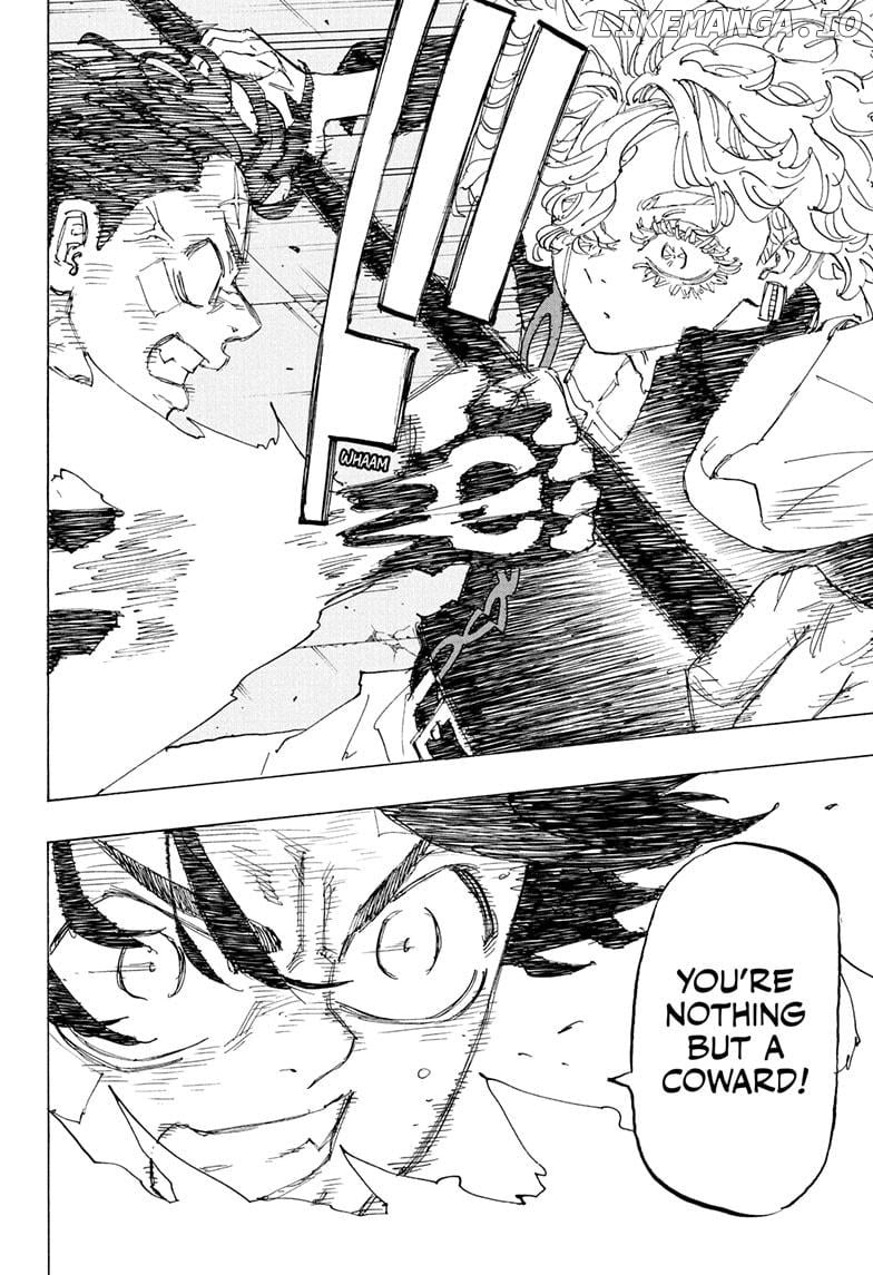 Read Astro Royale en Manga Online