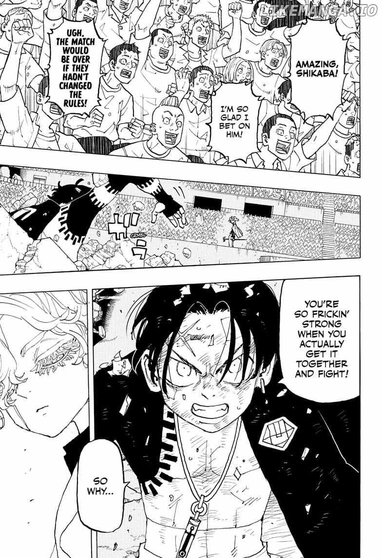 Read Astro Royale en Manga Online