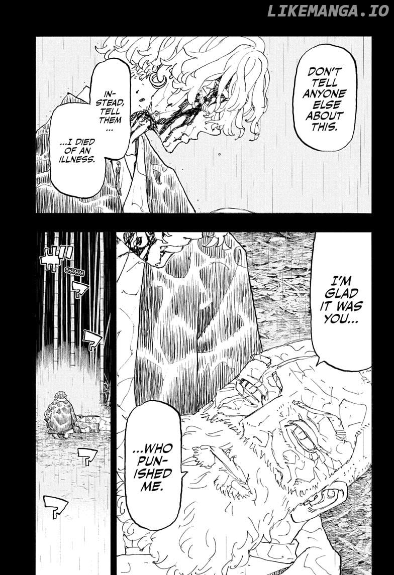 Read Astro Royale en Manga Online