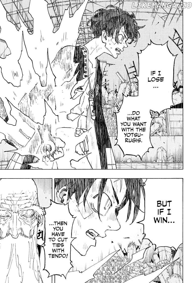 Read Astro Royale en Manga Online