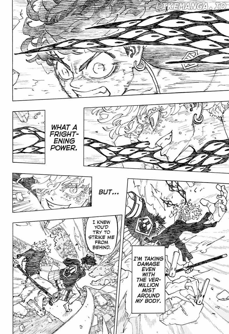 Read Astro Royale en Manga Online