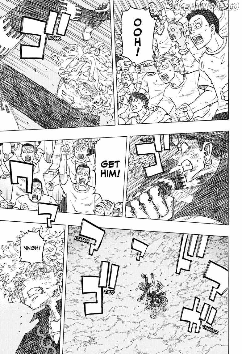 Read Astro Royale en Manga Online