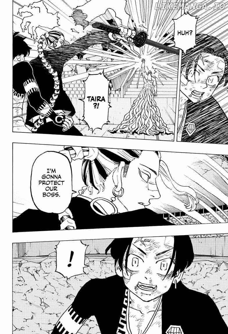 Read Astro Royale en Manga Online