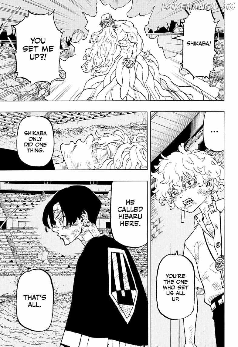 Read Astro Royale en Manga Online