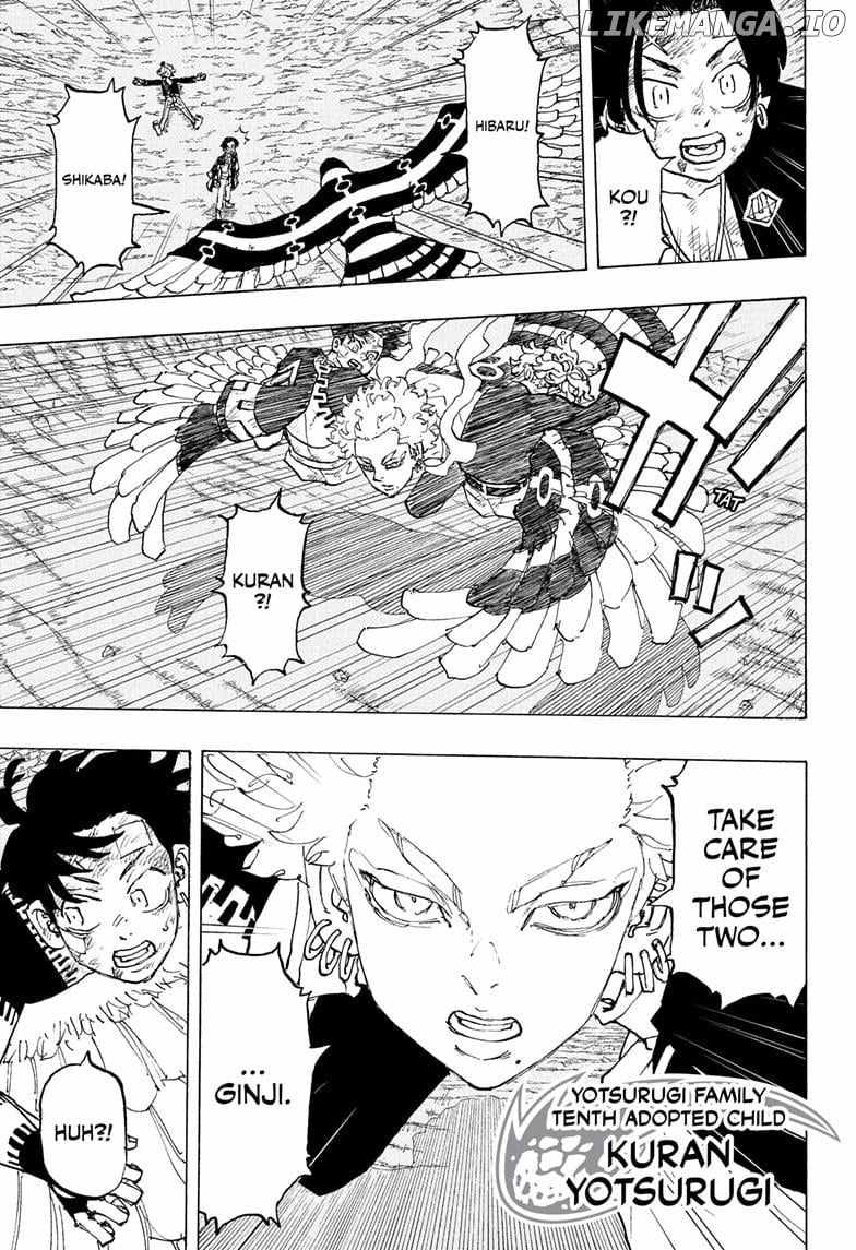 Read Astro Royale en Manga Online