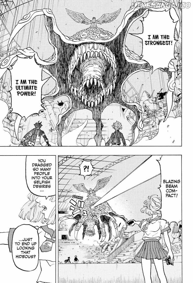 Read Astro Royale en Manga Online
