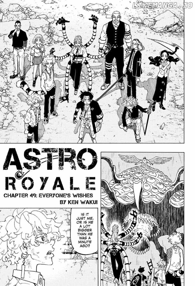 Read Astro Royale en Manga Online