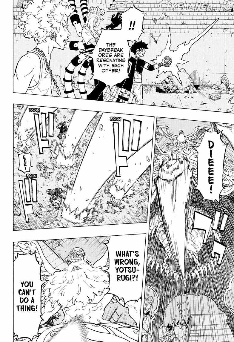 Read Astro Royale en Manga Online